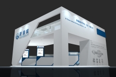 IACCOS2013-3