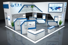 IACCOS2013-4