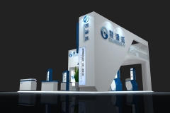 IACCOS2013-6