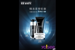 PeterThomasRoth-1