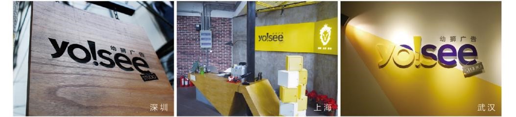 office2