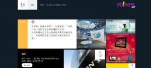web